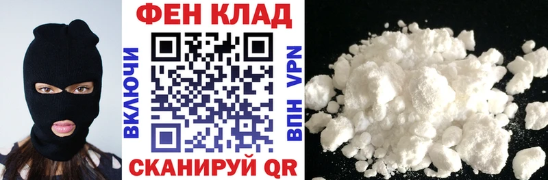 Амфетамин Розовый Артёмовский