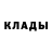 Метадон мёд Kynareth