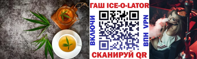 Canna-Cookies марихуана  кракен рабочий сайт  Артёмовский  закладка 