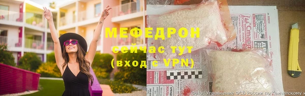 Альфа ПВП Кулебаки