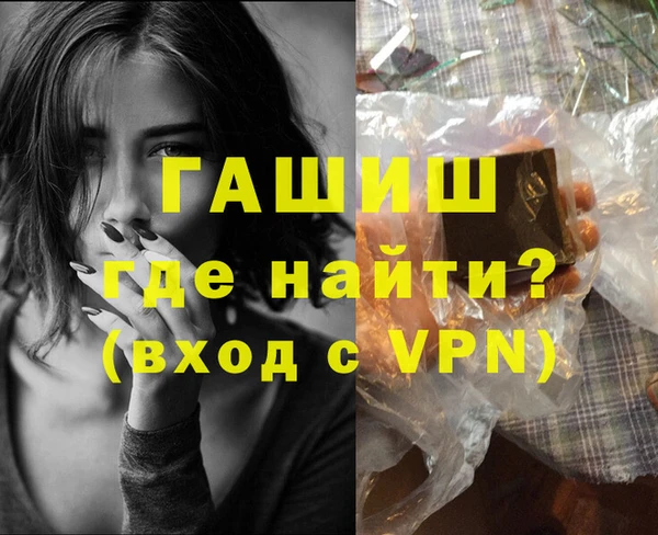 меф Аркадак