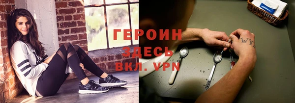 меф Аркадак