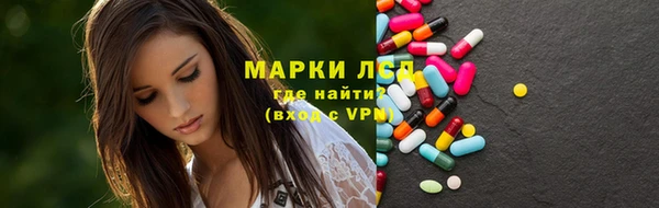 меф Аркадак