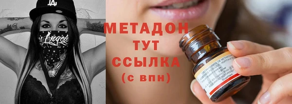 меф Аркадак