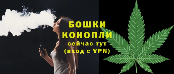 меф Аркадак