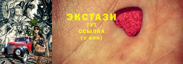 таблы Кукмор