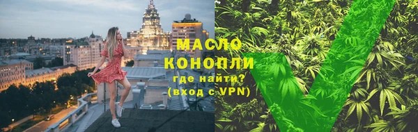 таблы Кукмор