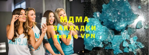 таблы Кукмор