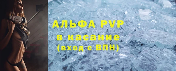 меф Аркадак
