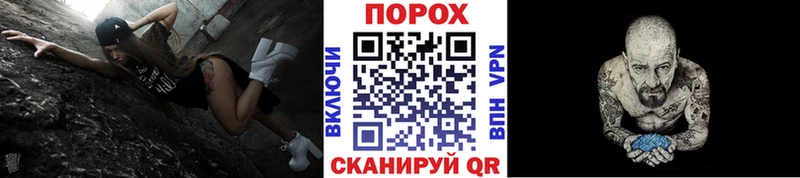 МЕТАМФЕТАМИН винт Артёмовский